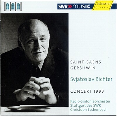 Sviatoslav Richter 생상스 / 거슈윈: 피아노 협주곡 (Concert 1993 - Saint-saens & Gershwin) 스비아토슬라프 리히테르
