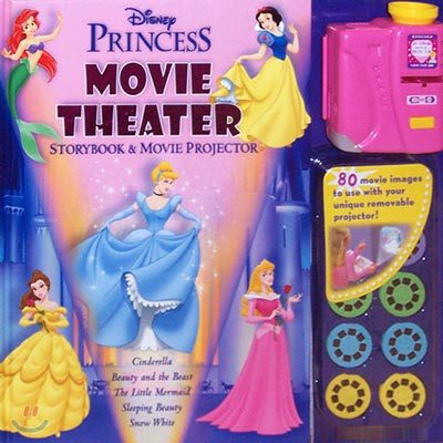 Disney Princess Movie Theater