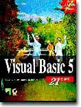 Visual Basic 5 21 ϼ