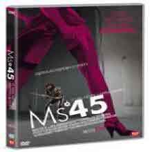 [DVD] Ms. 45 -  ƽ (̰)