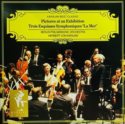 [중고] Herbert Von Karajan / Mussorgsky : Pictures at an Exhibition (omcs1055)