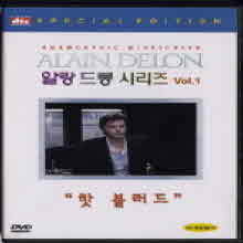 [DVD]   : ˶  ø Vol.1 (̰)