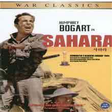 [DVD] Sahara - ϶ (̰)