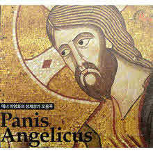 ̿ȭ - Panis Angelicus (̰/digipack)