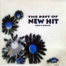 V.A. - The Best Of New Hit (New & Remix)