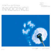 Ken Davis - Innocence (Digipack)