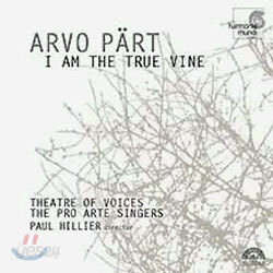 Theatre of Voices 아르보 패르트: 나는 참 포도나무이며 (Arvo Part : I Am the True Vine)