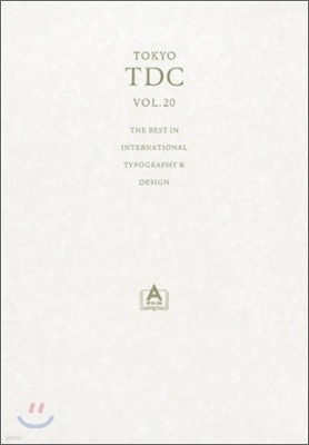 Tokyo TDC Vol.20