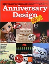 Anniversary Design