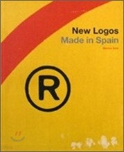 New Logos Made in Spain