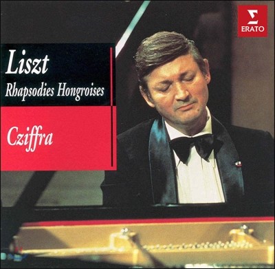 Georges Cziffra 리스트: 헝가리 랩소디 - 조르쥬 치프라 (Liszt : Hungarian Rhapsody)