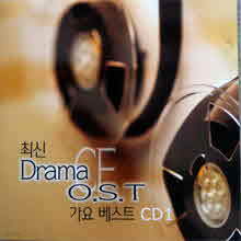 V.A. - ֽ Drama CF O.S.T 亣Ʈ CD1