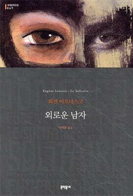 책 정보