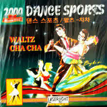 V.A. - 2000 Dance Sports - waltz-cha cha (2CD/̰)