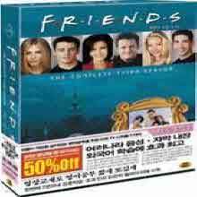 [DVD] Friends Season 3 -   3 SE (4DVD)
