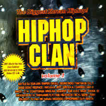 V.A. - Hiphop clan (CD+VIDEO CD)