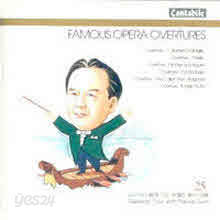 금난새와 함께 가는 유쾌한 음악여행 - Opera Overtures (sxcd7025)