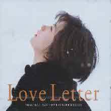 O.S.T. - Love Letter - ̿  극 (17Track/)