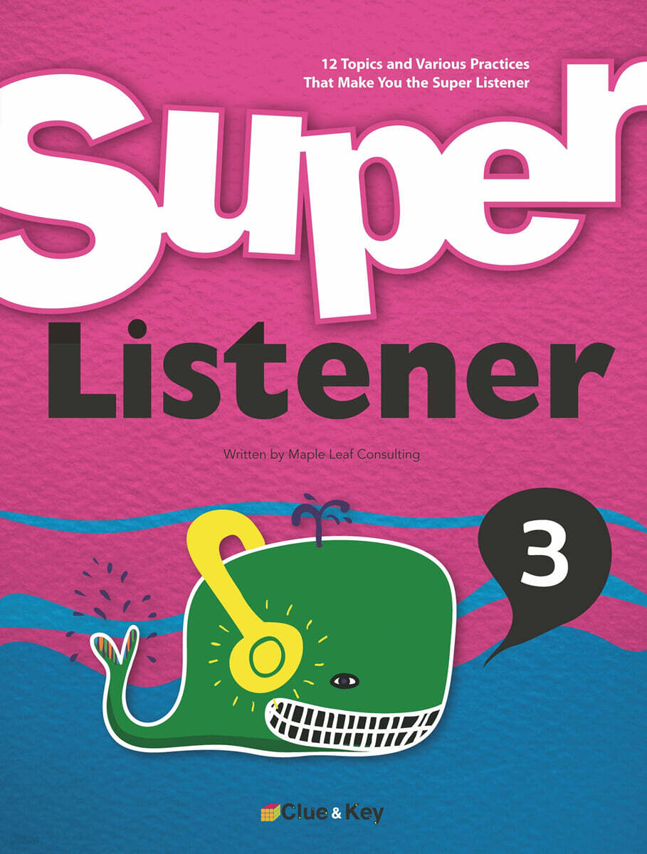 Super Listener 3