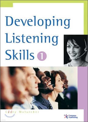 Developing Listening Skills 1