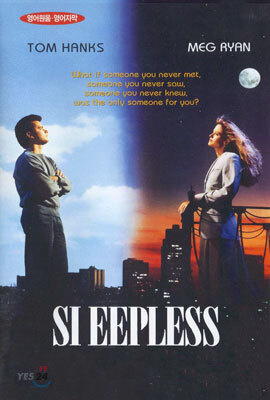 시애틀의 잠못이루는 밤 Sleepless In Seattle - 영어자막