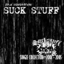   (Suck Stuff) - Single Collection 2001-2005