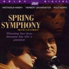 [DVD] Spring Symphony - ּ Ʈ̸޶ (̰)