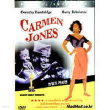 [DVD]  ī - Carmen Jones (̰)