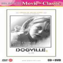 [DVD] Dogville - ׺ (CD+DVD/̰)