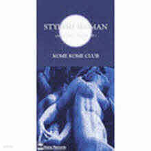 ڷڷ (KOME KOME) CLUB - Stylish Woman (Ϻ/single/srdl4150)