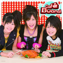 Buono () - Cafe Buono! (̰)