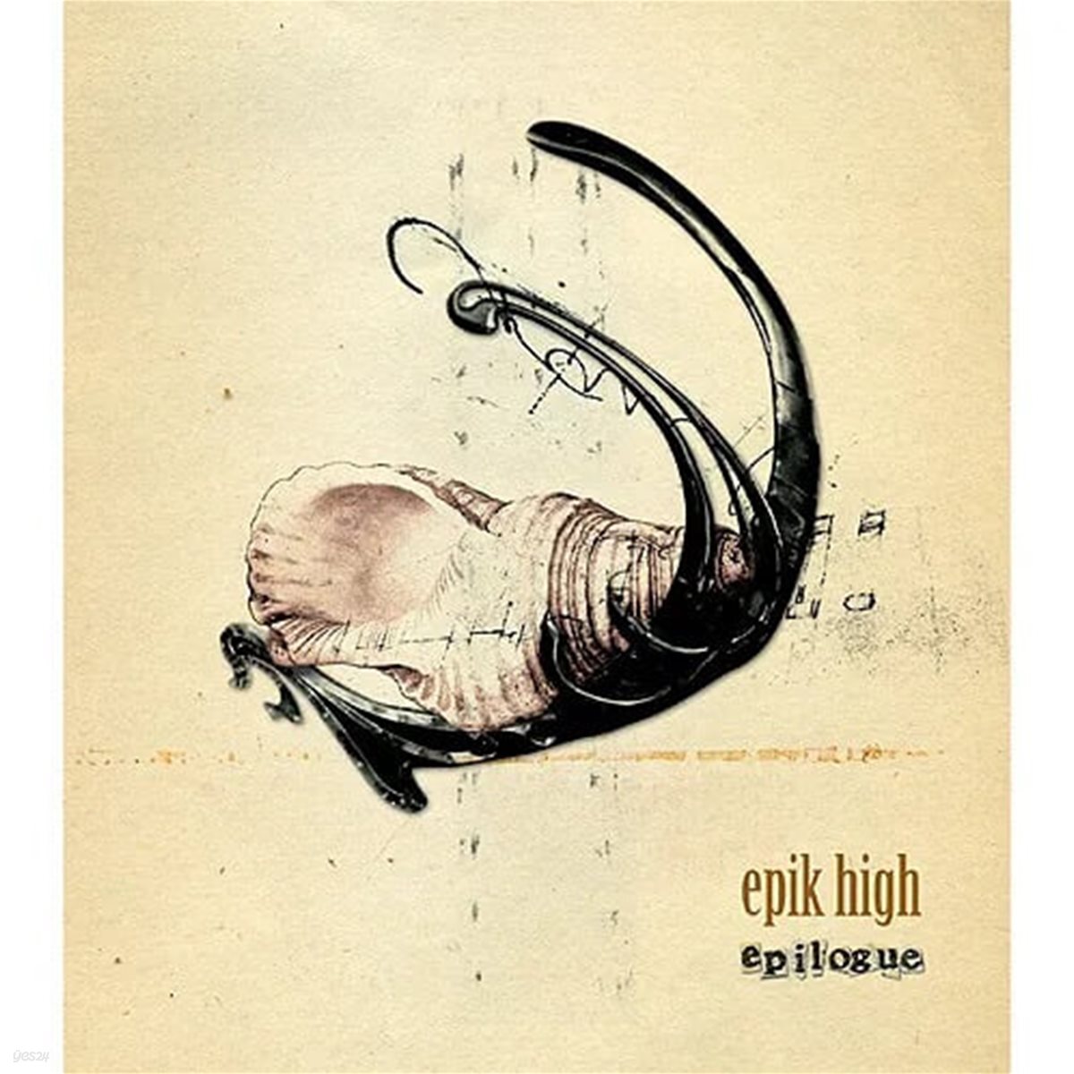 [중고] 에픽 하이 (Epik High) / Epilogue (Digipack)