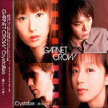 GARNET CROW ( ũο) - Crystallize~֪Ȫ~ (Ϻ/gzca5038)