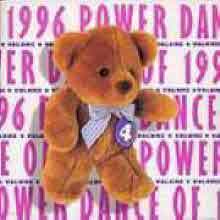 V.A. - Power Dance Of 1996 4