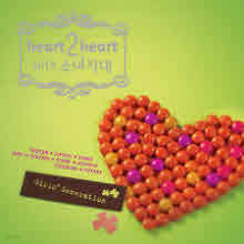 V.A. - Heart 2 Heart With ҳô (̰)