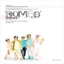 샤이니 (Shinee) - 누난 너무 예뻐 (1st Mini Album/Digipack/미개봉)