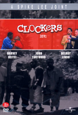 ũĿ Clockers