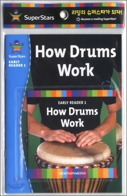SuperStars Early Reader 1-08 : How Drums Work