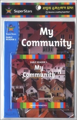 SuperStars Early Reader 1-15 : My Community