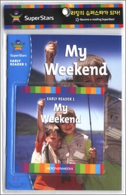 SuperStars Early Reader 1-16 : My Weekend