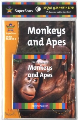 SuperStars Early Reader 2-03 : Monkeys and Apes