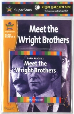 SuperStars Early Reader 2-09 : Meet the Wright Brothers