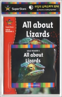 SuperStars Solo Reader 1-04 : All about Lizards