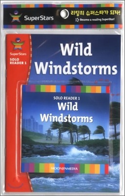 SuperStars Solo Reader 1-05 : Wild Windstorms