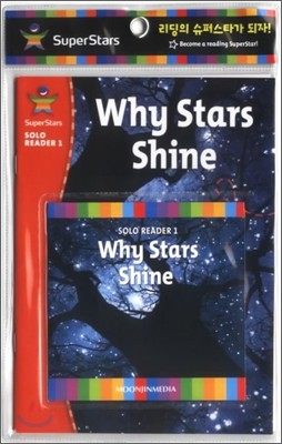 SuperStars Solo Reader 1-06 : Why Stars Shine