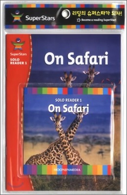 SuperStars Solo Reader 1-15 : On Safari