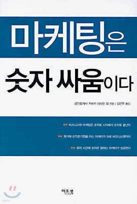 도서명 표기