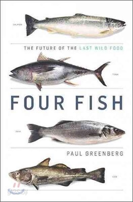 Four Fish
