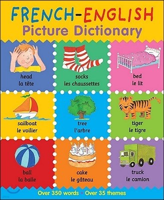 French-English Picture Dictionary