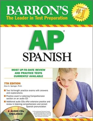 Barron's AP Spanish